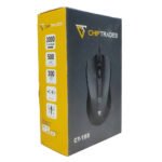 Chip Trades CT-155 Wired USB Optical Mouse with 3 Buttons - Image 2