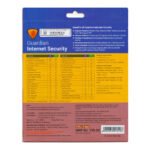 Guardian Internet Security 1 User 1 Year, Email Delivery - Image 3