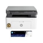 HP Laser MFP 1188a - Print Copy Scan, 21 ppm, USB 2.0, 150-sheet Tray, 100-sheet Output, B&W