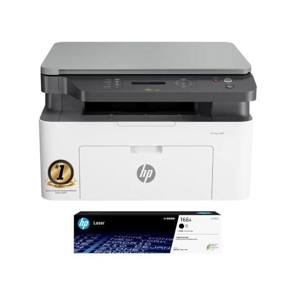 HP Laser MFP 1188a - Print Copy Scan, 21 ppm, USB 2.0, 150-sheet Tray, 100-sheet Output, B&W