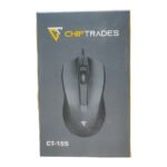Chip Trades CT-155 Wired USB Optical Mouse with 3 Buttons - Image 8