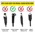 HP 65W Blue Pin Laptop Charger 19.5V 3.33A 65W - Image 4